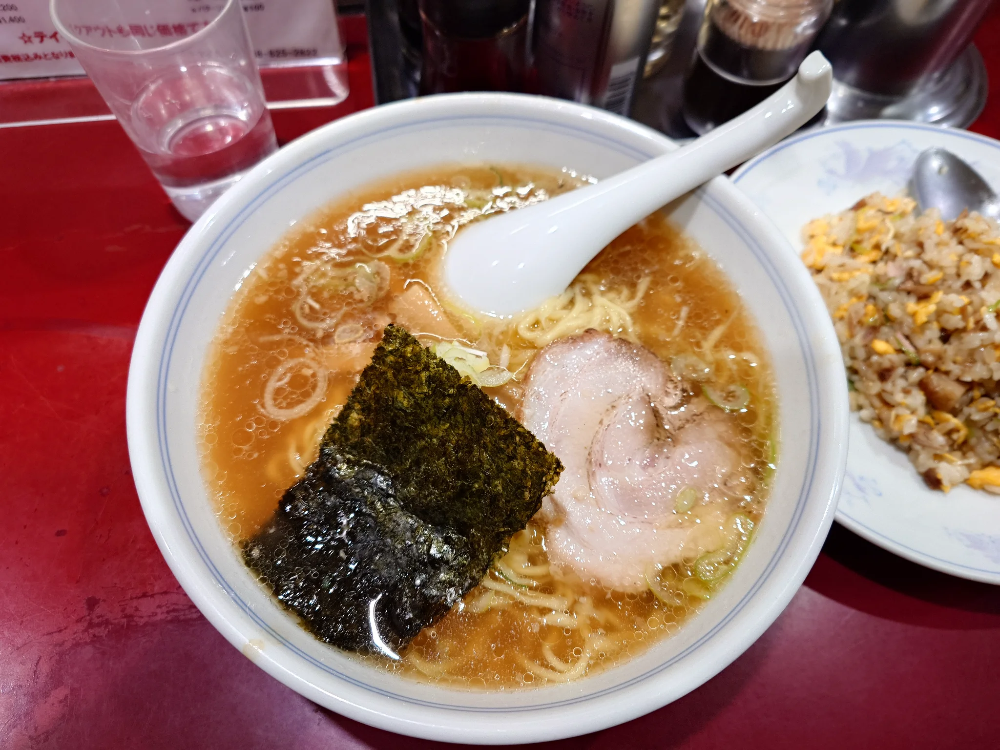 北浦和のラーメン喜久。炒飯最強